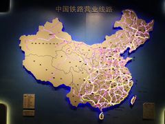 -中国铁道博物馆(正阳门馆)