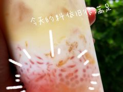 -古茗(潘水店)