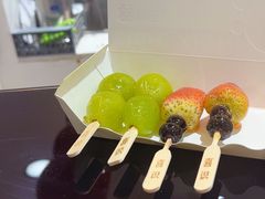 -喜识·冰糖葫芦·炒酸奶(正佳广场店)