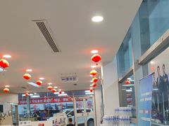-北京亚奥福瑞福特4S店(北苑家园店)