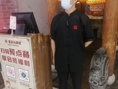 -南京大牌档(凯德大峡谷店)