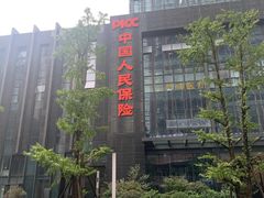-GOOD好事咖啡(会展城店)