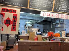 -万达广场(大明宫店)