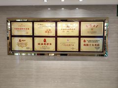 -新海利海鲜城·41年珠海老字号(夏湾店)