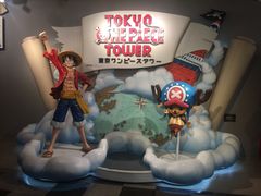 -东京塔海贼王主题公园