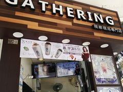门面-荟真集(三盏灯店)