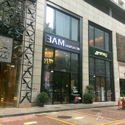 -3AM HAIR SALON染发接发