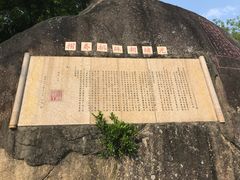 -胡里山炮台