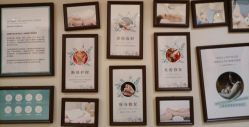 点击看大图 -和伊母婴护理中心·全套房(金山店)