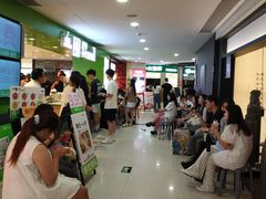 -一围肥牛肉小火锅(佳兆业广场店)