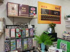 -柯达靓之彩影像网络(明瓦廊店)