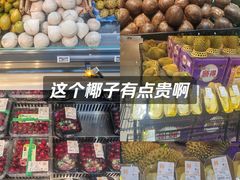 -广百家超市(大东海店)