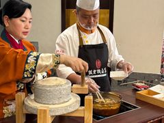 -披云徽府(繁华大道店)