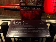 -章太炎故居