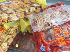 -成珠小凤饼(南华中路店)