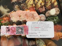 经典双人餐-河风精致寿司(尼盛店)