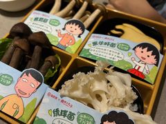 -海底捞火锅(雄峰城店)