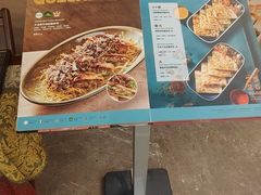 -墨纪Mojí墨西哥餐厅(官舍店)