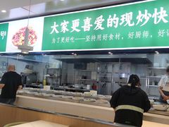 -七食九号食堂(东丽空港店)
