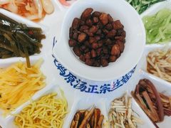 -怪噜范·老贵阳街头名小吃(汇金星力城店)