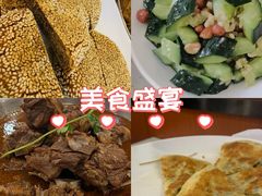 -蝎王府羊蝎子(嵩山南路店)