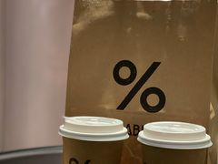 -% Arabica阿拉比卡咖啡烘焙工坊