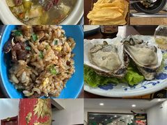 -金龙·打边炉(武进路店)