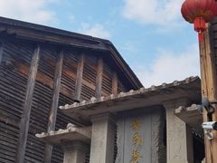 -三坊七巷历史文化街区