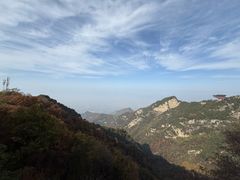 -少华山国家森林公园