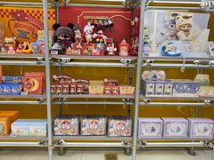 -泡泡玛特POPMART(蓝色港湾店)