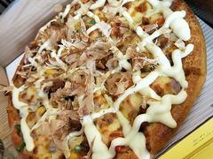 -尊宝比萨(科华店)