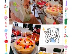 -幸福西饼生日蛋糕·下午茶(番禺店)