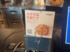-Wagas沃歌斯(虹桥机场T1店)