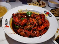-王红军龙虾(盐仓桥店)