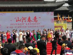 -大槐树寻根祭祖园