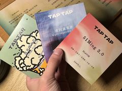 -山形面包店