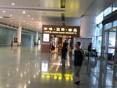 -南昌昌北国际机场