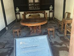 -王阳明故居