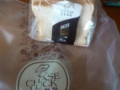 -长乐饼屋(荔湾店)