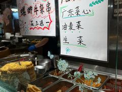 -水平有限广西米粉·广西风味集(五道口店)