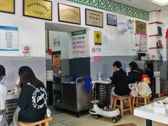 -老磁器口豆汁店(天坛店)