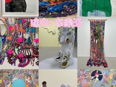 -大田秀则画廊
