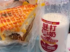 -味多美蛋糕(霍营地铁店)