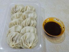 -清真老铁家灌汤包