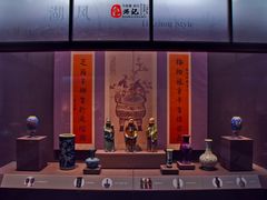 -湖州博物馆