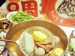 -今日牛事潮汕鲜牛肉火锅(瑞金店)