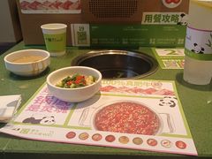 -一围肥牛小火锅(高铁吾悦店)