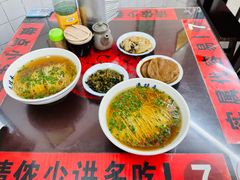 -逸桂禾面馆