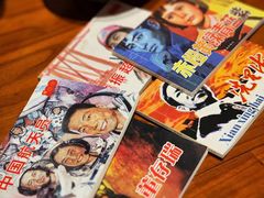 -原醪糟民俗小吃(金沙港湾店)