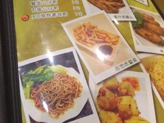 菜单-花园街6号(千禧店)